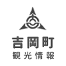 Harbour Coffee - Yoshioka