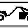 Towing Recovery Rebuilding Assistance Services