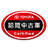 TOYOTA Certified Used Vehicle MINZU