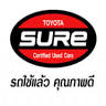 Toyota Sure: โตโยต้า เชียงราย ยูสคาร์
