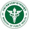 Trakan Phuet Phon Hospital