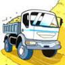 Transports Guillot