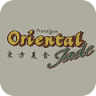 Traralgon Oriental Jade Asian Restaurant
