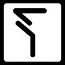 Tribe Route