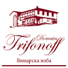 Winery Pesnopoy