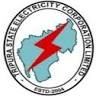 TSECL Electrical Workshop