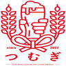 Ni-kai no Craft Beer ya Tsumugi