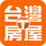 台灣房屋-大溪埔頂直營店