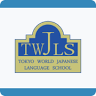 Tokyo World Japanese Language School main building