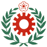 The Affiliated Tao-Yuan Agricultural & Industrial Senior High School of National Taipei University of Technology