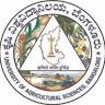 Agricultural Sciences Museum