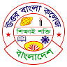 Uttar Bangla College