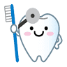 Uehama Dental Clinic
