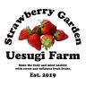Uesugi Farm