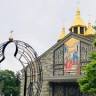 Annunciation of the Blessed Virgin Mary Ukrainian Catholic Church
