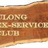 Ulong Ex-Servicemen's Club