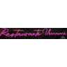 Restaurante Umami