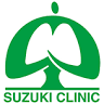 Suzukinaika Clinic