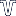 UVO Transport B.V.