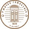Užice Grammar School