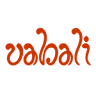 Vabali Spa Düsseldorf
