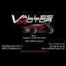 Vallesmotor