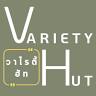 Variety Hut