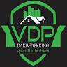 VDP Dakbedekking B.V.