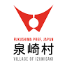 Izumizaki Cave Tomb