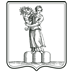 Ristorante Cinque Cucchiai