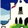 Villaggio Vela Bianca