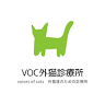 VOC外猫診療所