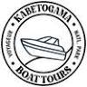 Kabetogama Boat Tours