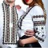 Embroidery (Internet store Galina Mikhailyuk of embroidery)