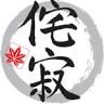Wabi Sabi Liège