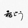 Wado