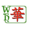 Wah Hing Chinese Supermarket