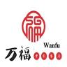Restaurant Wanfu