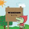 Wanisan