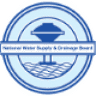 National Water Supply & Drainage Board - Area Engineer Office, Kadawatha