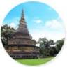 Wat Umong Suan Phutthatham