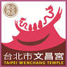 Wenchang Temple