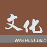 Culture otolaryngology clinic
