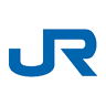 JR West Himeji Train service centre