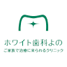 White Dental Yono