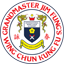 International Wing Chun Academy (Penrith)