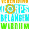 Wirdum