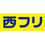 Showa Fleet Route 2 Hayashima Bypass Filling Station