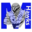 Monac Elementary School
