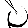 Wok Soignies